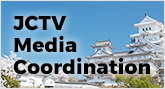 JCTV Media Coordination