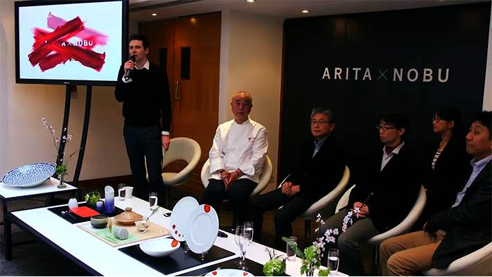 Redesigning Arita Porcelain for the Next 400years