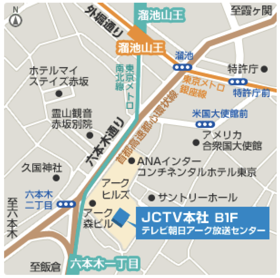 JCTV本社 MAP